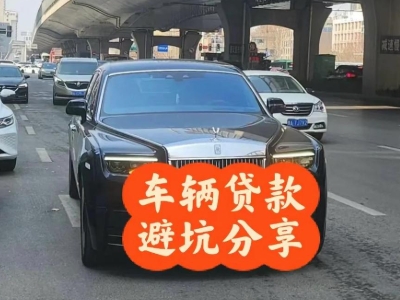 唐县汽车抵押贷款中押本不押车贷款需要什么材料?