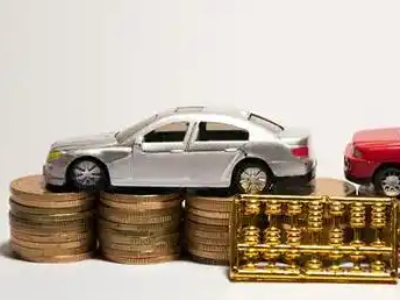 如何办理唐县正规车贷，唐县车辆抵押贷款申请流程和条件介绍